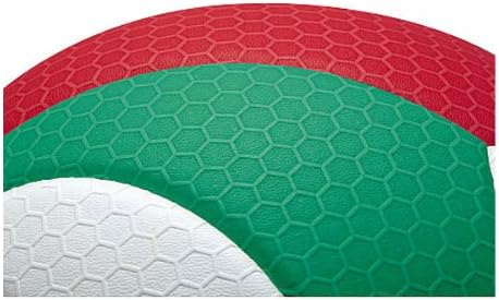 Molten FLISTATEC® Volleyball