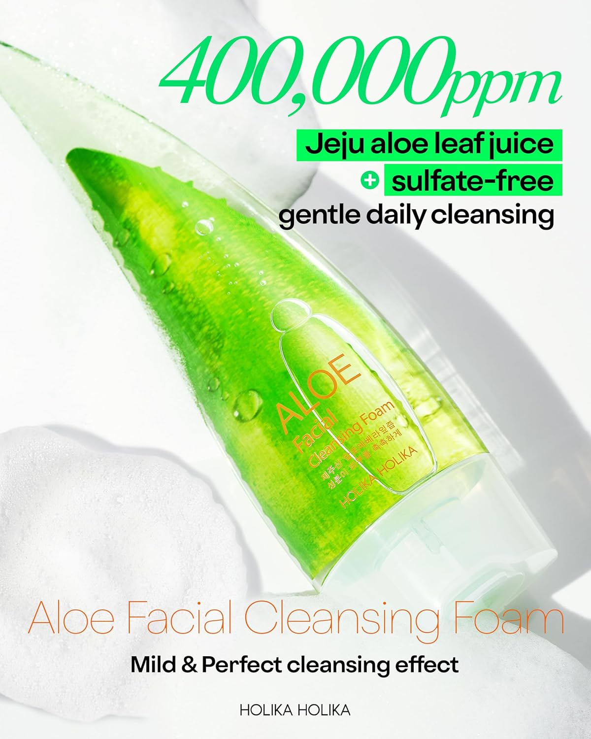 HOLIKA HOLIKA Made In Korea 5.17oz Aloe Cleansing Foam