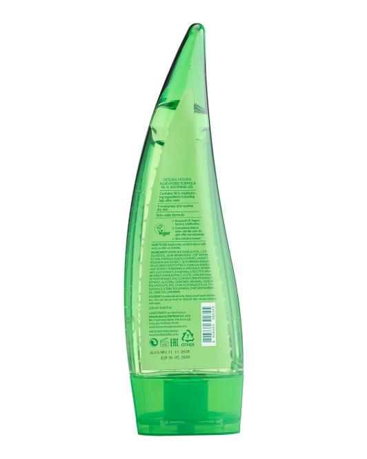 HOLIKA HOLIKA Made In Korea 8.45oz Aloe Gel